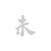 PG电子玩具定制