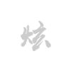 PG电子售后保障