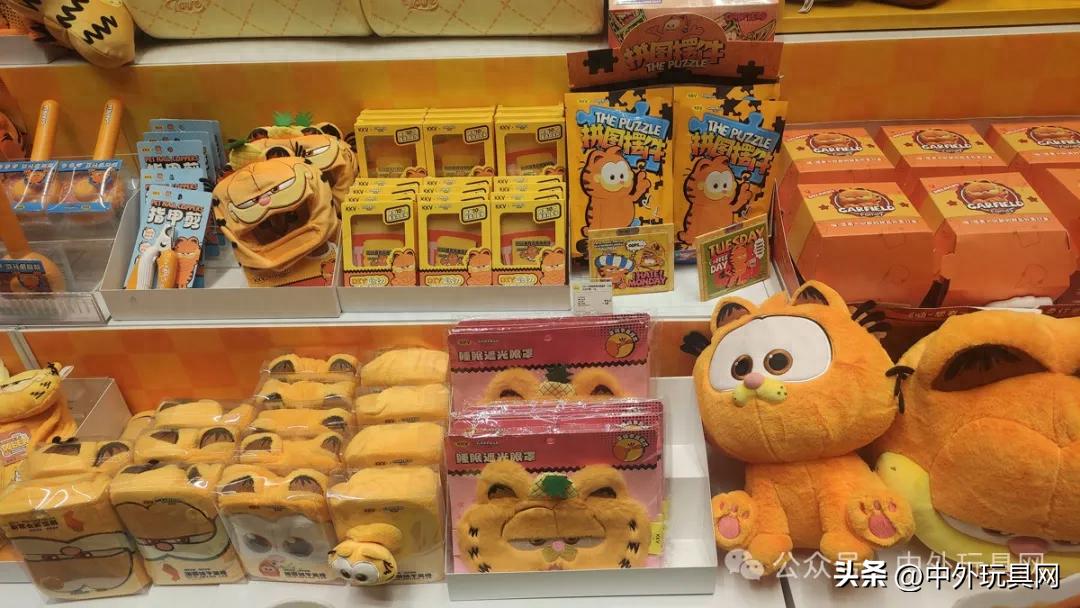 玩具公司“沦为IP方打工仔”?(图1)