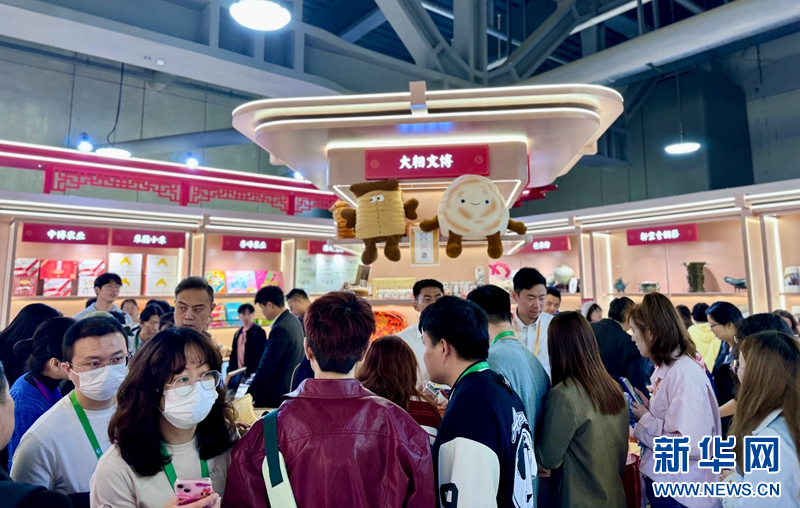 新华网财经观察丨毛绒玩具成消费新宠(图1)