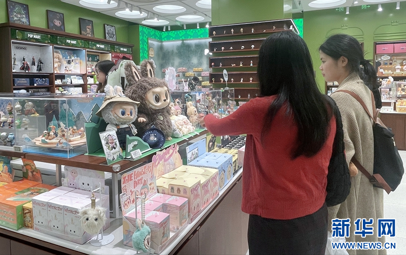 新华网财经观察丨毛绒玩具成消费新宠(图6)
