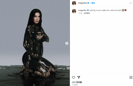 最美《变形金刚》女主！梅根·福克斯官宣怀孕：将迎来第四个孩子(图3)