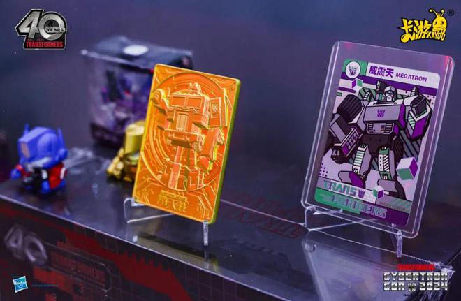 在塞伯坦年会上看卡游与变形金刚的深度共创之旅(图3)
