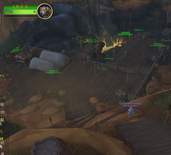 魔兽世界正式服海妖岛必拿的解谜小宠物获得流程(图5)