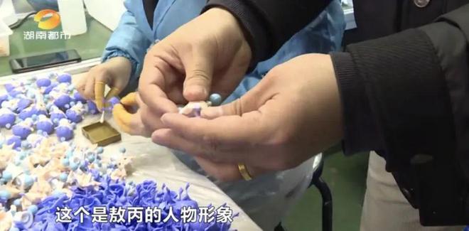 一“吒”难求！《哪吒2》周边售罄、断货！周边厂家：已火力全开(图3)