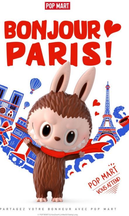 法国新晋顶流“甜心”主打一个情绪价值无数年轻人为它撒金币!(图8)