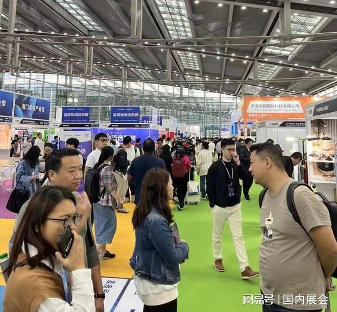 2025第五届深圳·CHWE出海网全球跨境电商展（秋季）(图2)