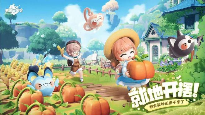 是时候给模拟经营游戏的模板寻找定位了(图24)