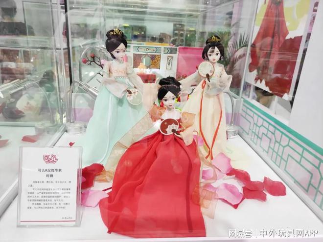 国潮玩具如何才能做出爆款？(图4)