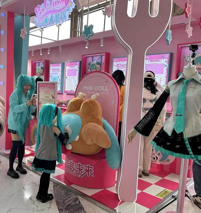 单IP产品卖出5000万元以后MINIDOLL在做“超有趣”的玩偶品牌(图5)