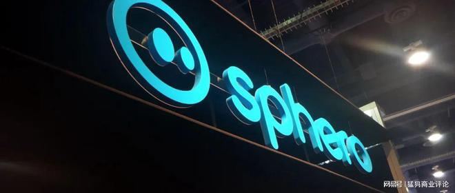 “闪电麦昆”火了！百度商汤们何时下场做AI大模型玩具？(图2)