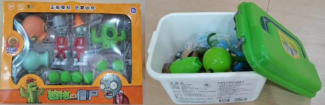 汕頭市軒力玩具廠召回330盒植物大戰僵屍玩具