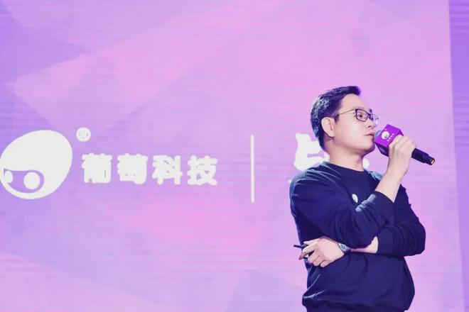 绍兴老板套现10亿后再创业又拿下一个IPO(图2)