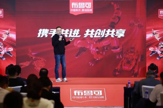 日本老网红拯救中国版乐高(图14)