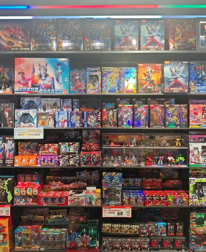 日本老网红拯救中国版乐高(图12)