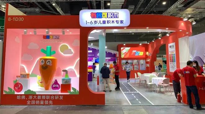 日本老网红拯救中国版乐高(图17)