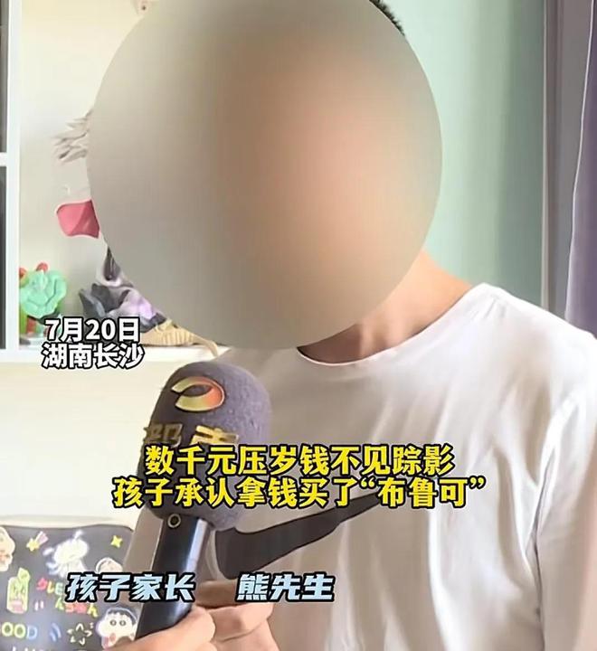 日本老网红拯救中国版乐高(图18)