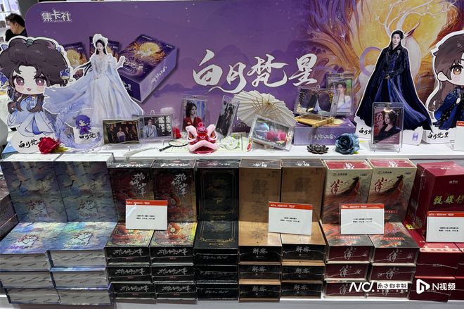 潮玩市场去年规模超720亿玩具厂家花式推新品、降价抢客(图5)