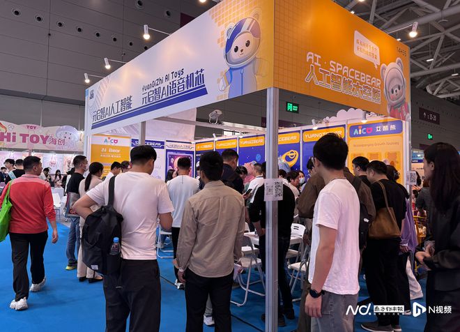 潮玩市场去年规模超720亿玩具厂家花式推新品、降价抢客(图6)