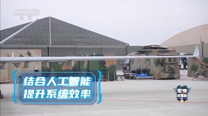 “空中小皮卡”成功首飞 工程师说彩虹-YH1000主打一个皮实(图8)