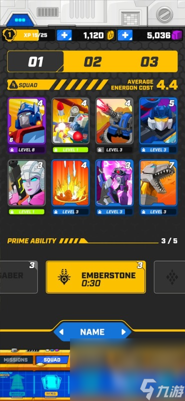 火爆的变形金刚游戏移动版分享2025 优质的变形金刚手机游戏一览(图3)