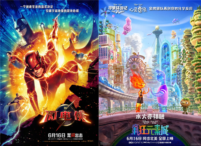 周票房：单周报收近6亿 《变形金刚7》首夺周冠(图6)