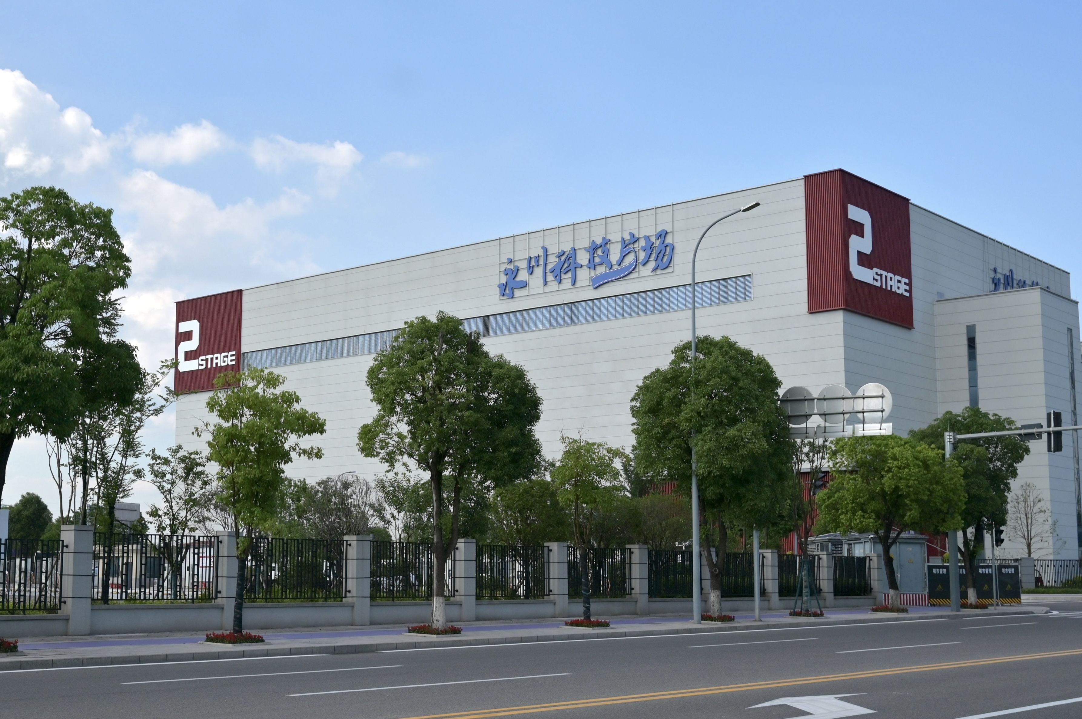 解码重庆“电影基因”：500部影片为何独宠这座魔幻之城？(图6)