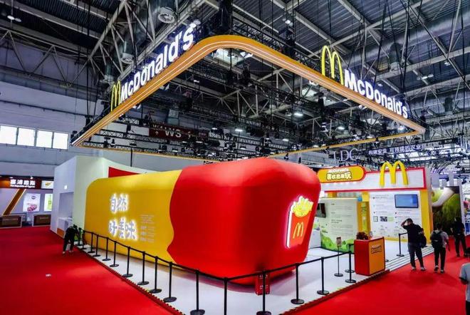 “麦链宇宙”：成年人的快乐从一根薯条开始(图7)