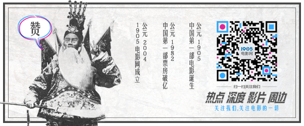 《变形金刚7》曝角色海报 擎天柱率正义众将迎敌(图6)
