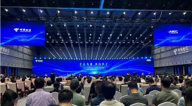 “智惠”入场中国电信要做AI时代的 “生态造风者”_通信世界网(图1)