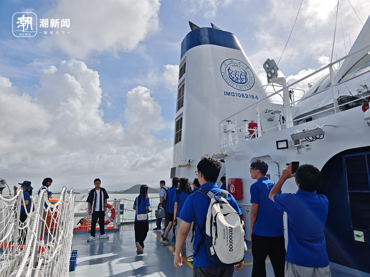 【潮新闻APP】漂浮在海上的“大学”(图4)