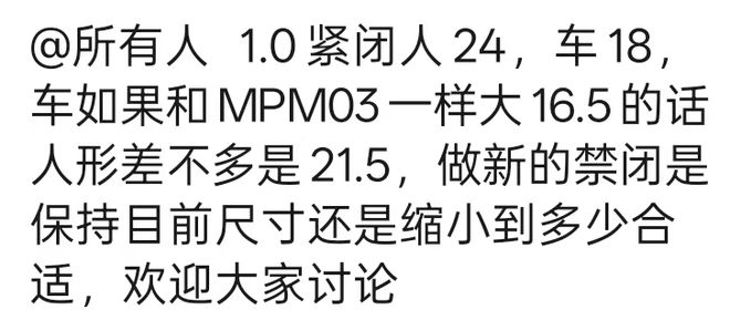塞星小报社——本周最新的变形金刚资讯20250816(图37)