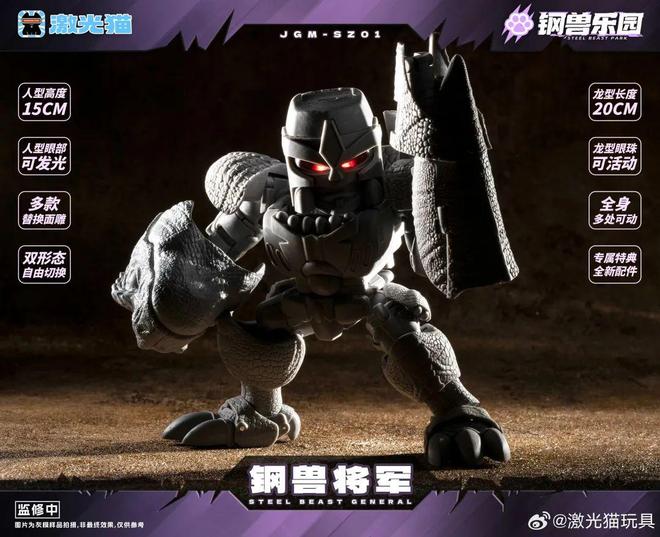 塞星小报社——本周最新的变形金刚资讯20250816(图40)