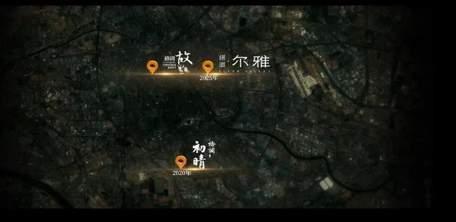 揭秘！天津新一代市区别墅社区来了！格调果然大手笔