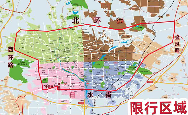 晋城2025年6月限行最新消息：中高考期间限号时间区域