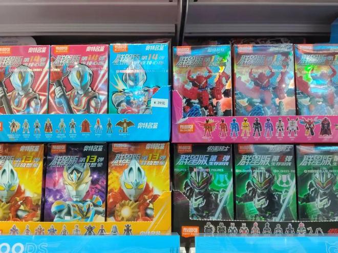 让全球男孩上瘾的中国小玩具一年狂卖22亿(图6)