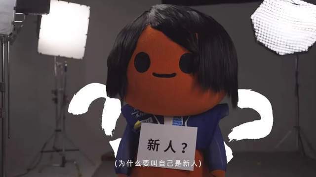 京东七鲜超市蛋糕碰瓷陶喆卖货还是邪修来得快(图6)