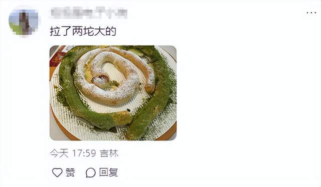 京东七鲜超市蛋糕碰瓷陶喆卖货还是邪修来得快(图15)