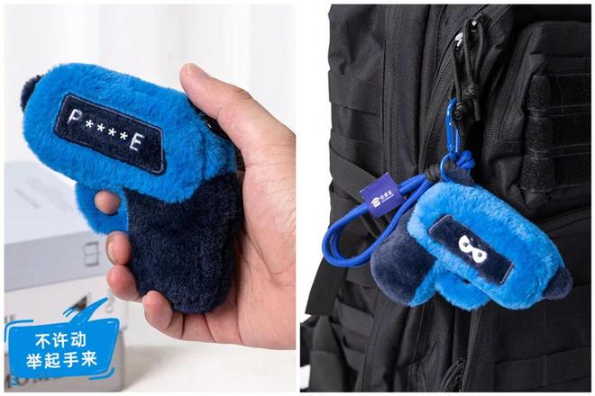 警界顶流Labu sir今日空降!(图5)