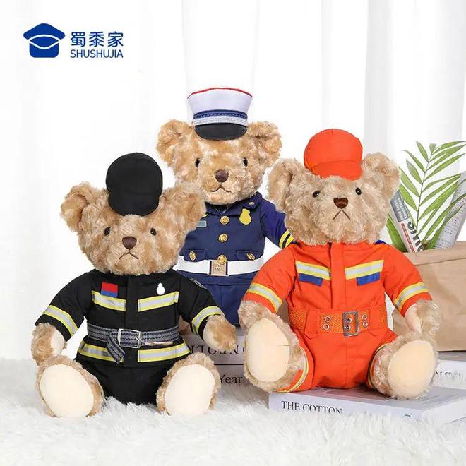 警界顶流Labu sir今日空降!(图21)