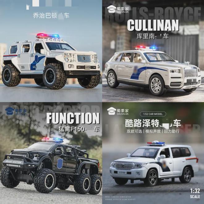 警界顶流Labu sir今日空降!(图12)