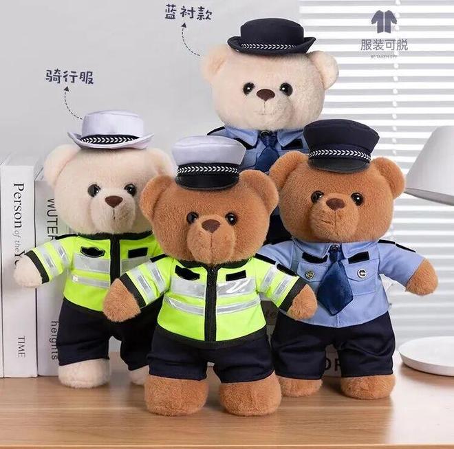 警界顶流Labu sir今日空降!(图16)