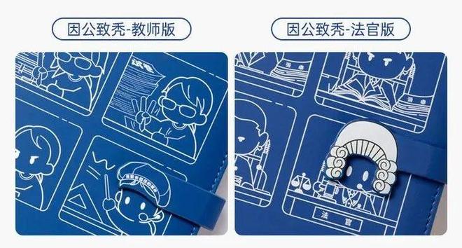 警界顶流Labu sir今日空降!(图15)