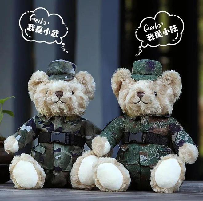 警界顶流Labu sir今日空降!(图23)