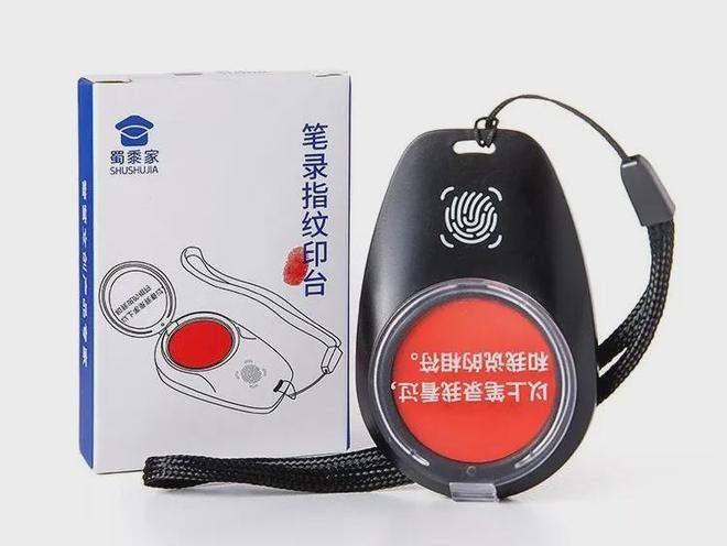 警界顶流Labu sir今日空降!(图28)