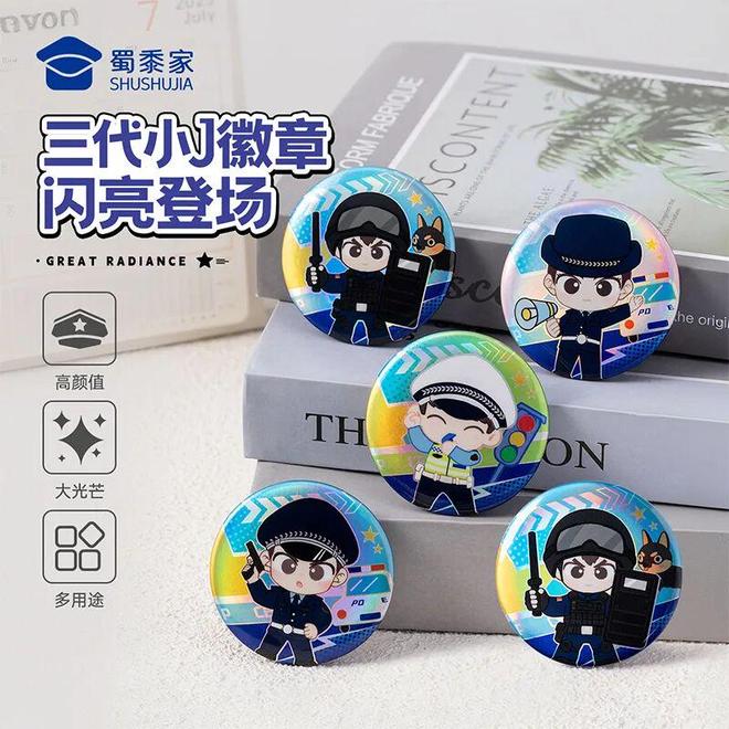 警界顶流Labu sir今日空降!(图32)