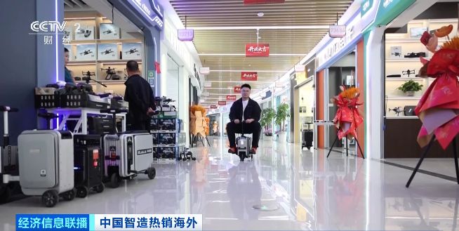 突然火了!浙江老板一年卖出7亿元彻底爆单(图3)