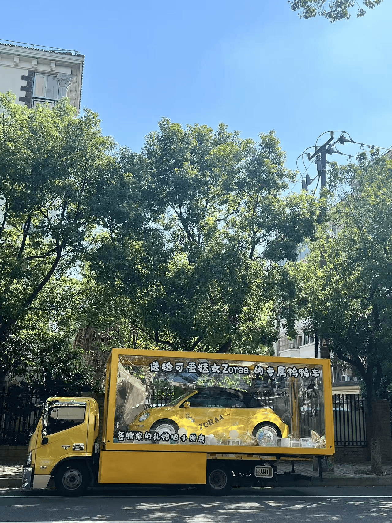 2025年车载展柜厂家十大排名榜及选购指南